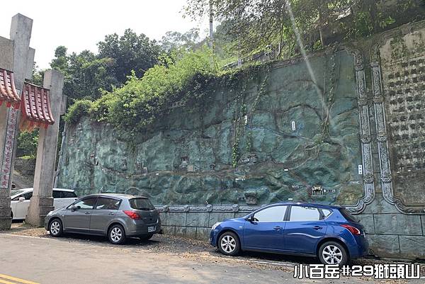 PhotoCap_獅023.jpg PhotoCap_獅023.jpg