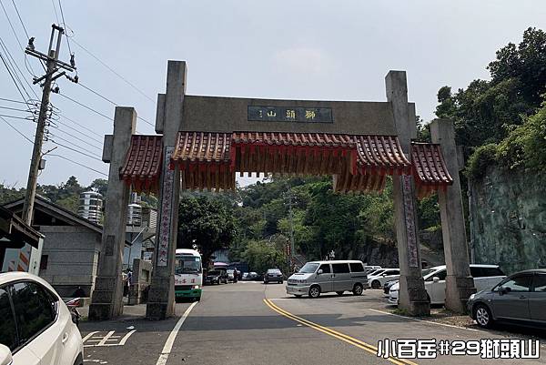 PhotoCap_獅024.jpg PhotoCap_獅024.jpg