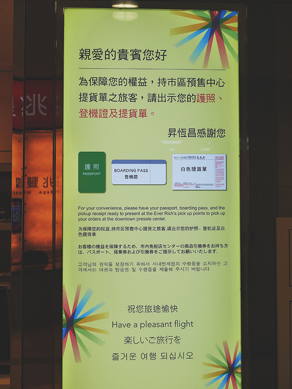 602C2006-90DD-44A1-B96A-3C1E85D33E75.jpg