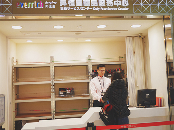B4F85845-D021-4AA9-9FAE-6F953E1CDC29.jpg