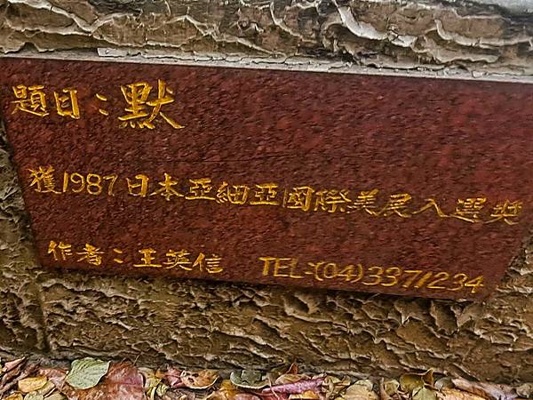 114.2.1 (176).jpg