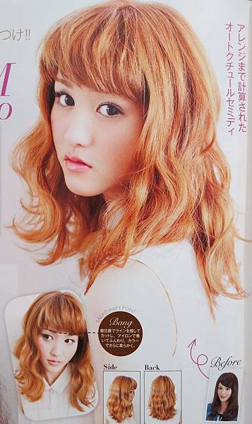 西門町尚洋髮型班森設計師/副經理分享女生流行髮型圖片(日系風格)