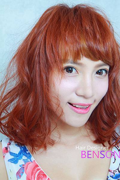 空氣感霧面造型橘髮色