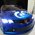 Civic 8