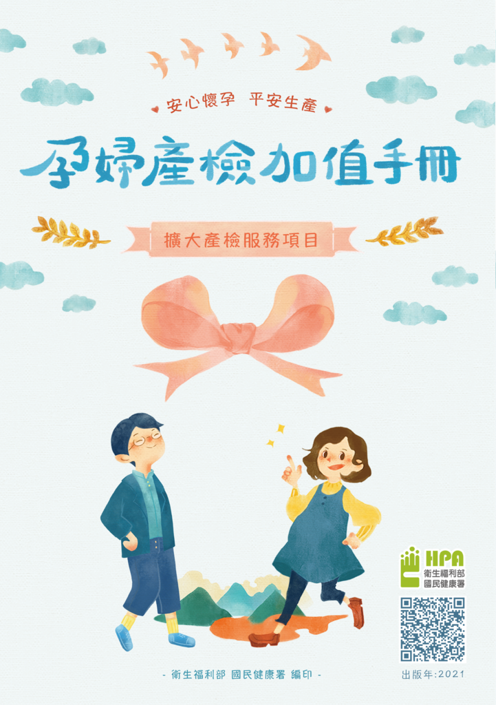 Node_4405.png Node_4405.png