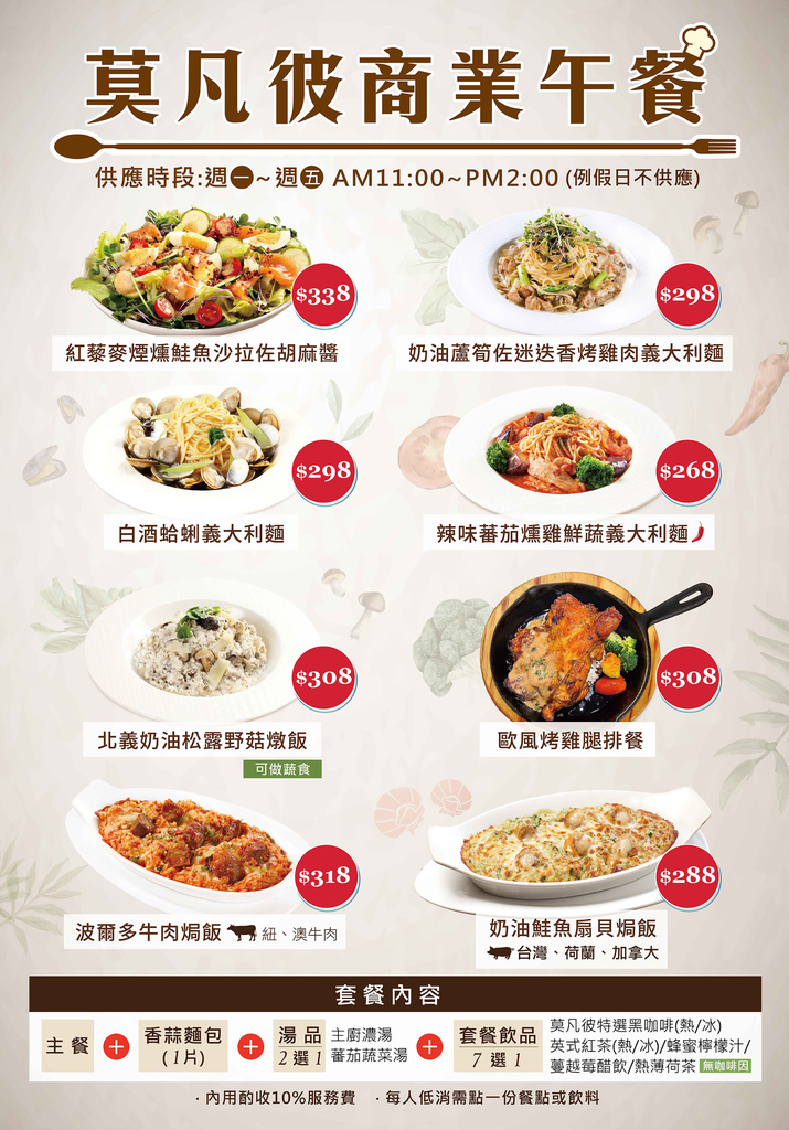 pic1_939_0121675.jpg pic1_939_0121675.jpg