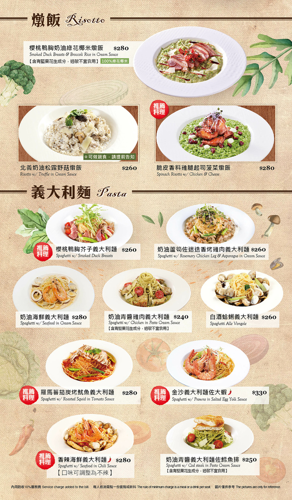 pic3_443_4428250.jpg pic3_443_4428250.jpg