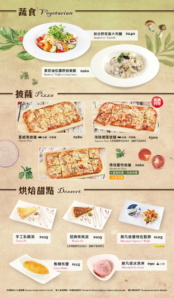 pic4_367_1615707.jpg pic4_367_1615707.jpg