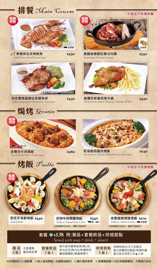 pic2_941_2443474.jpg pic2_941_2443474.jpg