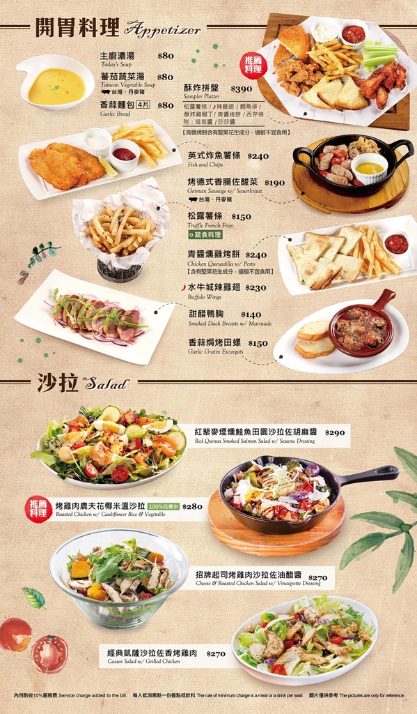 pic1_24_1615378.jpg pic1_24_1615378.jpg