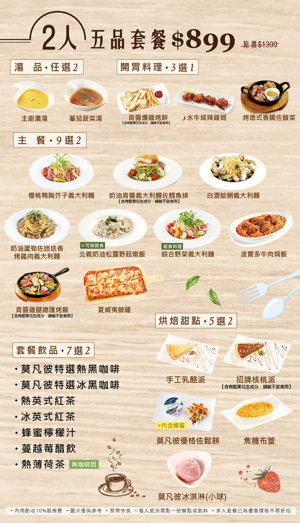 pic1_124_1744825.jpg pic1_124_1744825.jpg