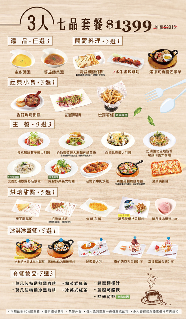 pic3_449_1744393.jpg pic3_449_1744393.jpg