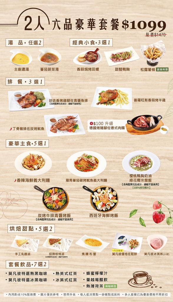 pic2_283_1744672.jpg pic2_283_1744672.jpg