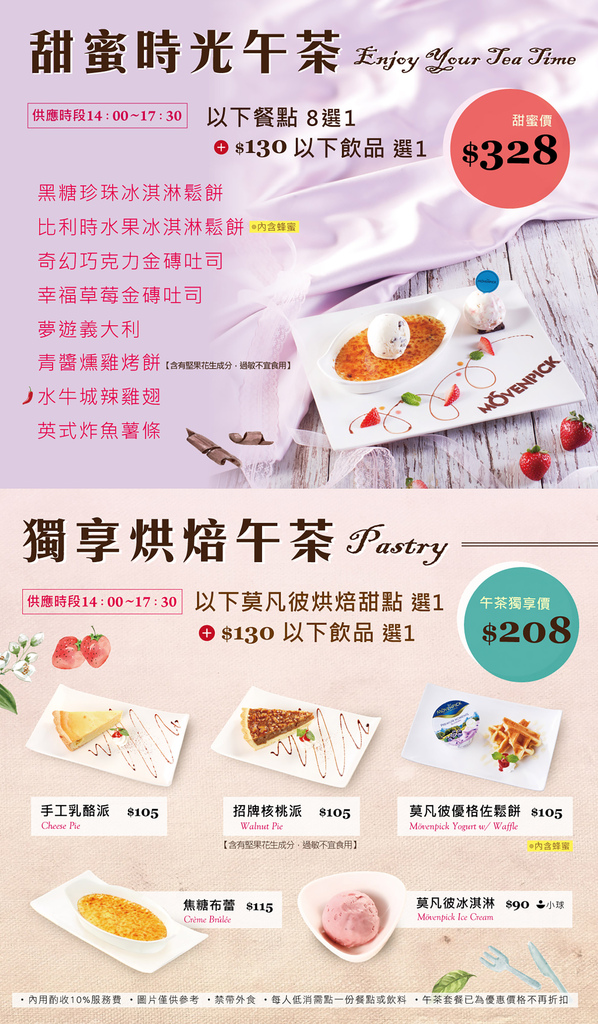 pic5_98_1744242.jpg pic5_98_1744242.jpg