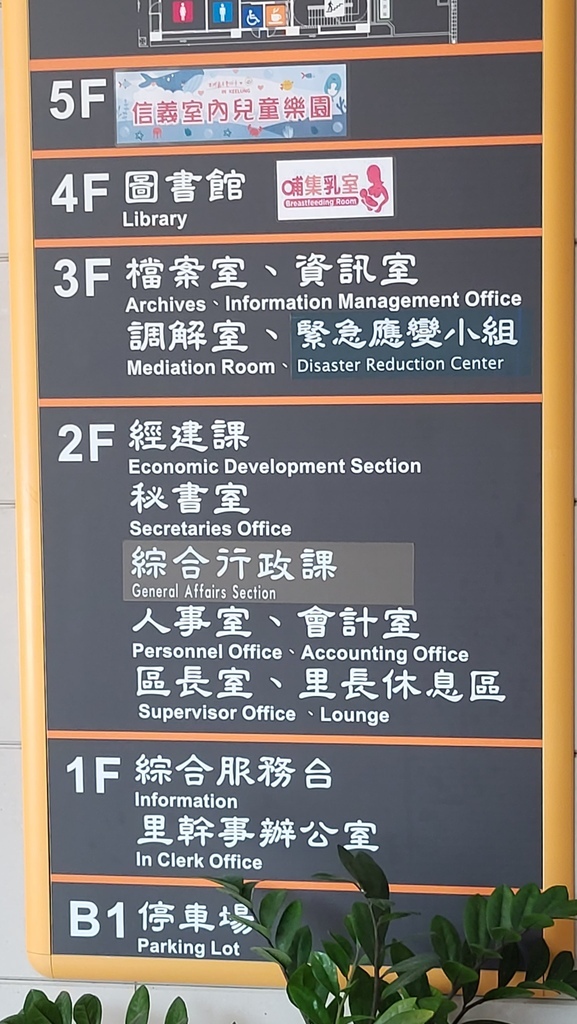 20230414_141230.jpg 20230414_141230.jpg