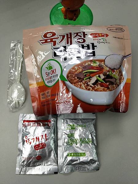 韓國 泡飯麵 110g $100-4.jpg