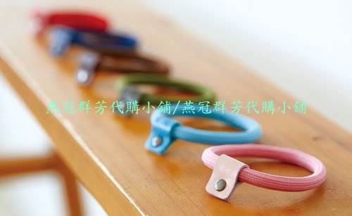 日本製 防靜電手環-情侶款(女) $300-2_副本.jpg