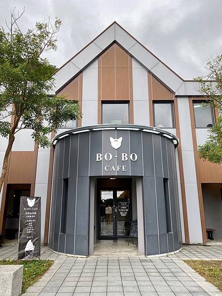 [食記] 台北觀音山豹貓喵星人咖啡廳-豹豹咖啡