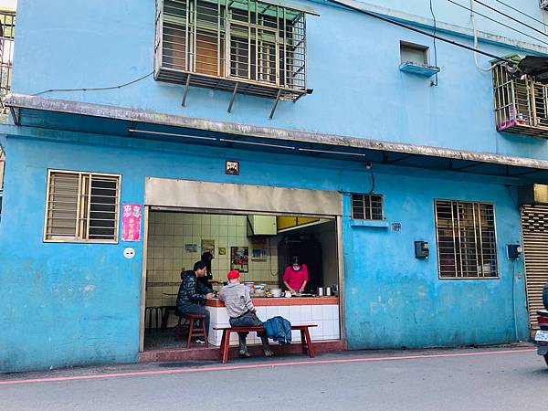[食記]【基隆三坑】老基隆人的記憶味道三坑菜頭滷