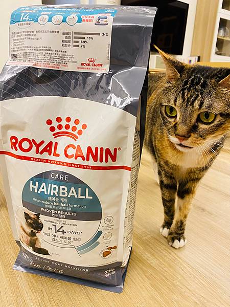 『貓飼料推薦開箱』真心有感！！法國皇家 ROYAL CANI