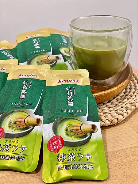 【沖泡飲品推薦】高評價健司Kenji辻利抹茶沖泡飲