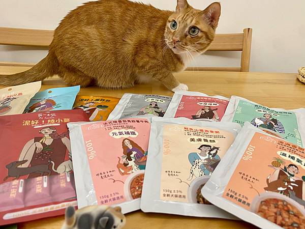 【毛孩鮮食推薦】寵心出發 機能鮮食餐包