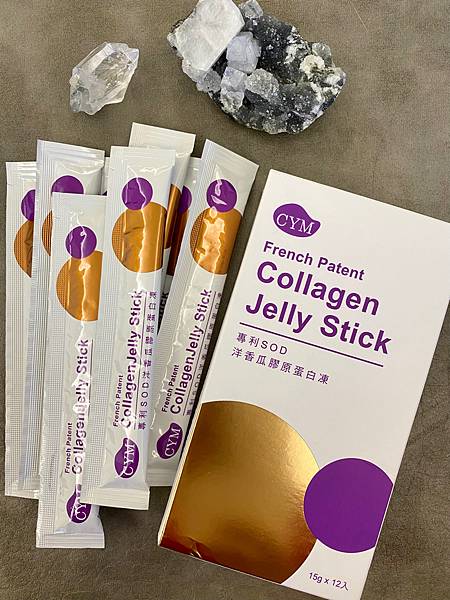 【水噹噹推薦】吃的保養品評價．CYM智妍美-專利SOD洋香瓜