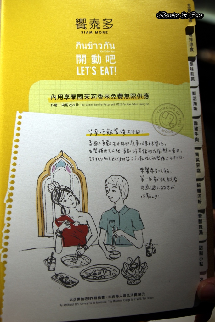 IMG_9766.JPG IMG_9766.JPG