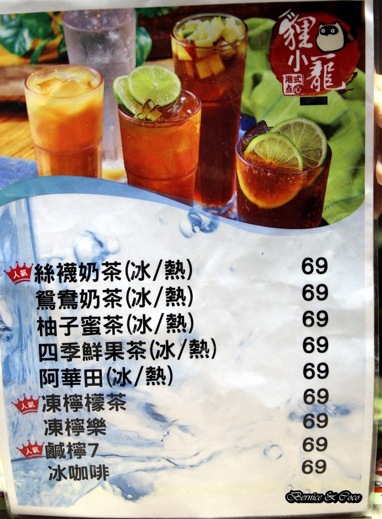 IMG_9290.JPG IMG_9290.JPG