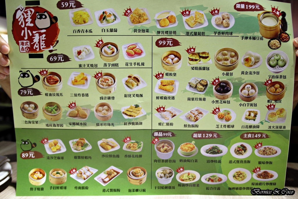 IMG_9292.JPG IMG_9292.JPG