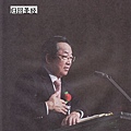 cha jing hui 3.jpg