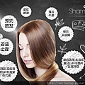 Nuvida Hair Recipe Shampoo 每一步骤都精心筛选天然又有效的素材，让您的秀发吸收真正的营养，散发自然健康的美丽！  ✔ 每天早晚用Nuvida H