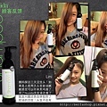 Nuvida Hair Recipe Shampoo 每一步骤都精心筛选天然又有效的素材，让您的秀发吸收真正的营养，散发自然健康的美丽！  ✔ 每天早晚用Nuvida H