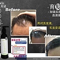 Nuvida Hair Recipe Shampoo 每一步骤都精心筛选天然又有效的素材，让您的秀发吸收真正的营养，散发自然健康的美丽！  ✔ 每天早晚用Nuvida H