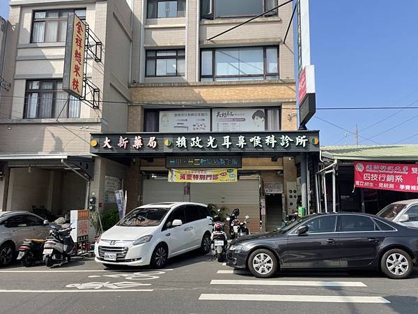 S__11477005 試用