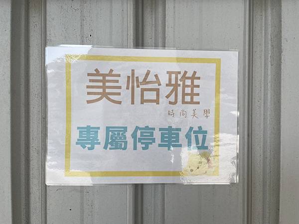 S__11476998 試用