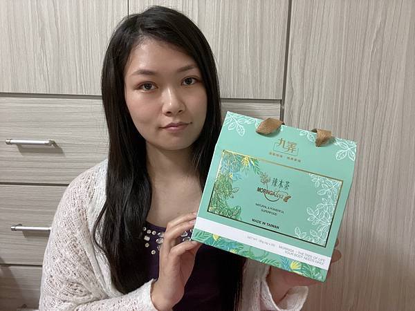 女人知己試用大隊,口碑行銷,部落客行銷,九弄,JIU NONG九弄,JIU NONG九弄頂級天然辣木茶包禮盒,辣木茶,辣木,奇蹟之樹,無咖啡因,泡茶,茶包,素食