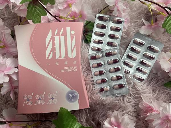 S__29917211 試用