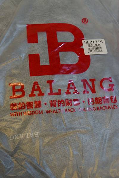 BALANG 電腦包外包裝