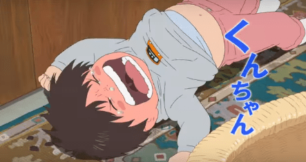 SnapCrab_NoName_2017-12-14_15-20-11_No-00