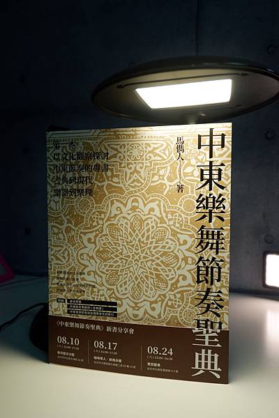 DSCF0036 DSCF0036