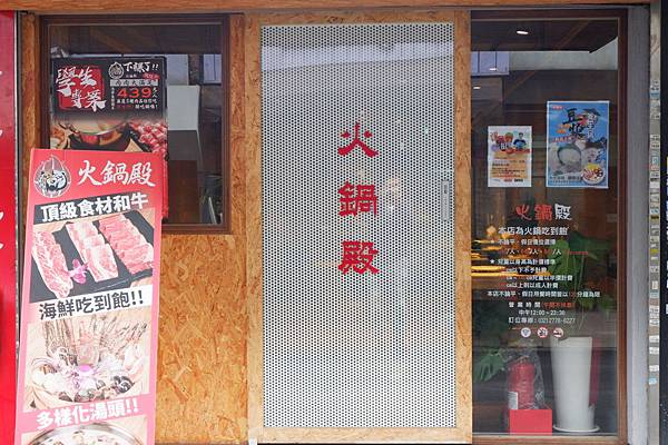 DSCF0060 DSCF0060