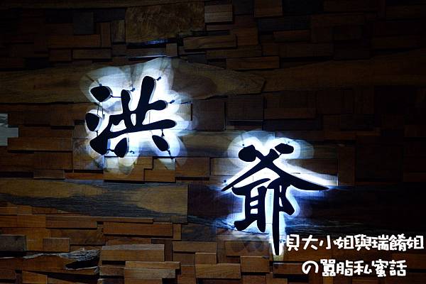 DSCF0054 DSCF0054