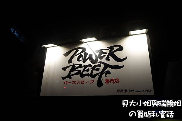 DSCF0004 DSCF0004