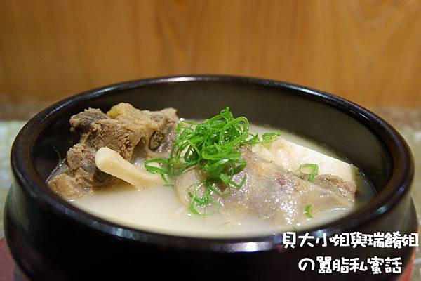 DSCF0013 DSCF0013