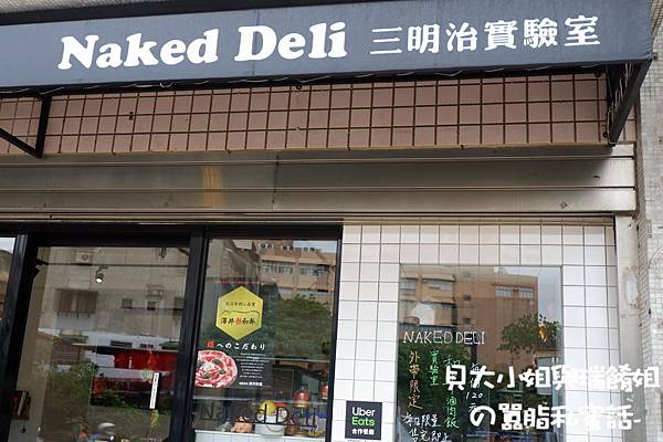 DSCF0012 DSCF0012
