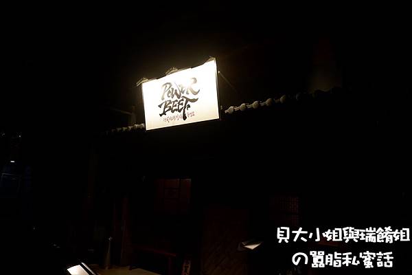 DSCF0013 DSCF0013