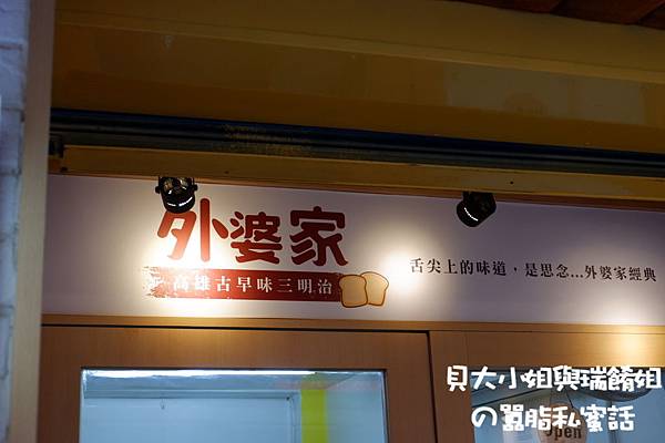 DSCF0037 DSCF0037