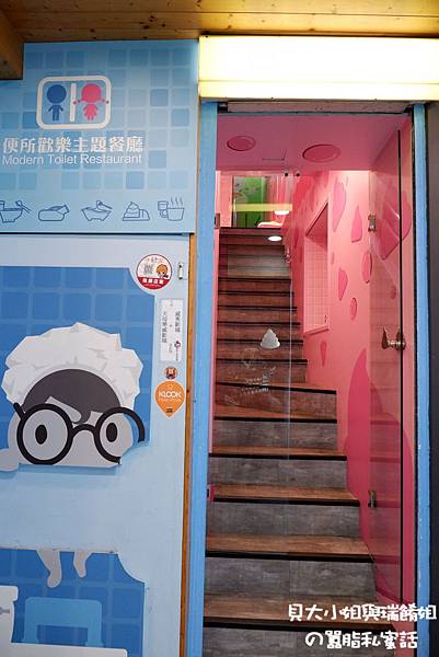 DSCF0159 DSCF0159