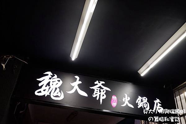 DSCF0074 DSCF0074